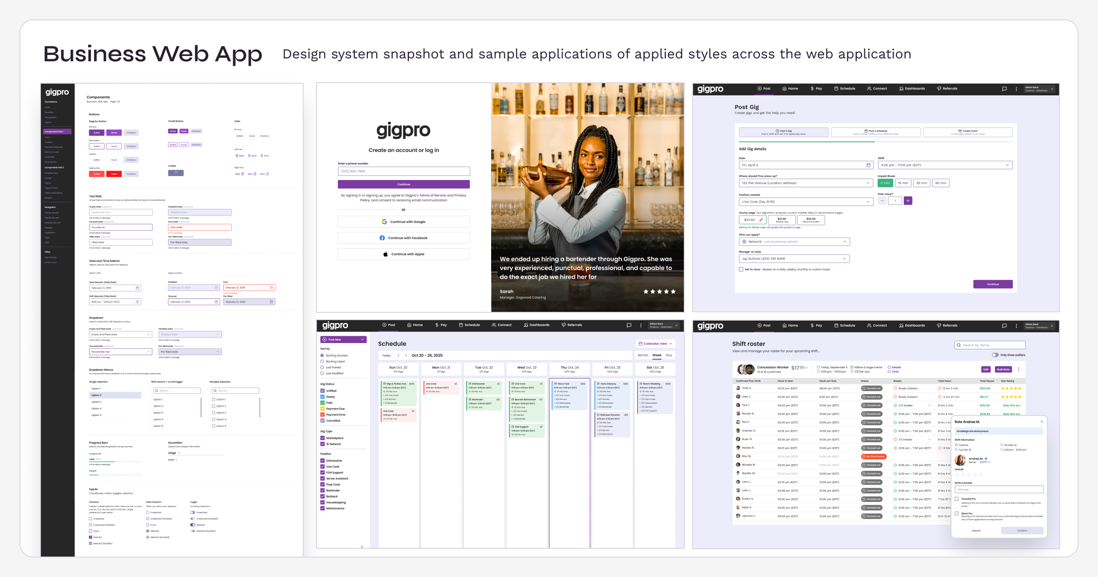 Business Web App design system panel: components, sign-up flow, post-a-gig form, schedule, and shift roster screens